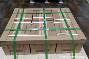 克拉玛依古海机场快递酒水【机场货运当天